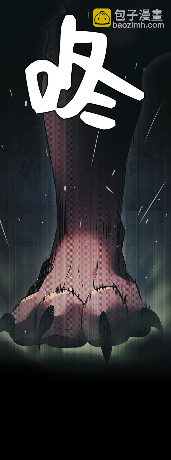 第36话54