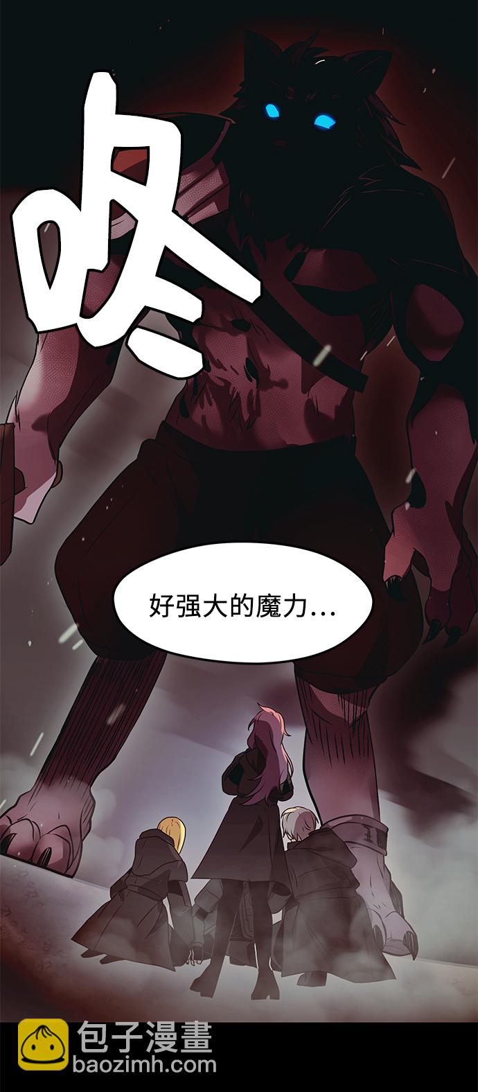 第36话56