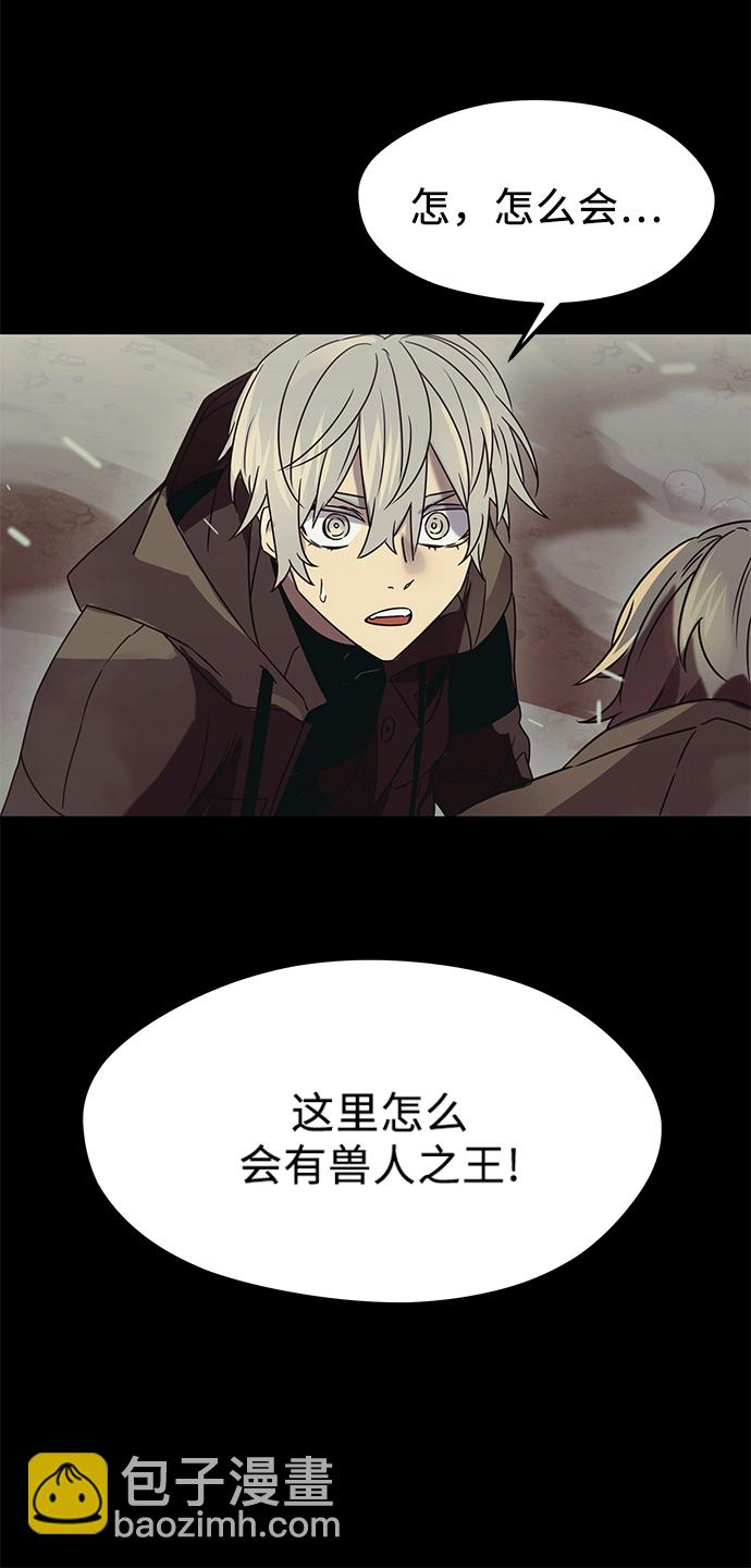 第36话57