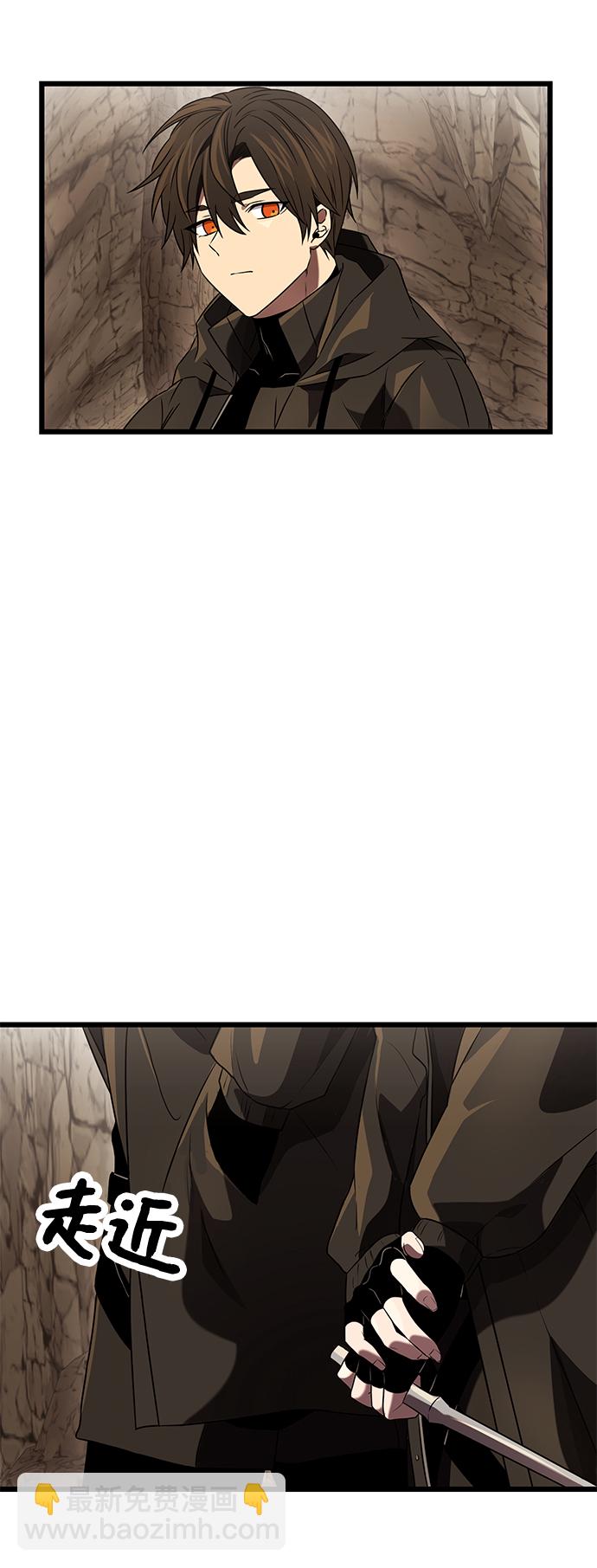 第36话62