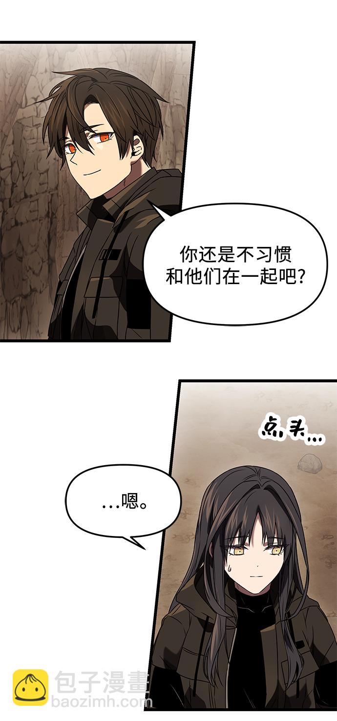 第36话63