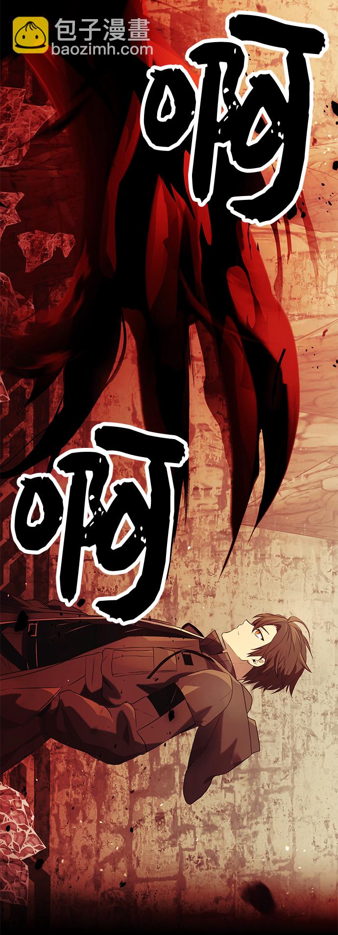 第36话72