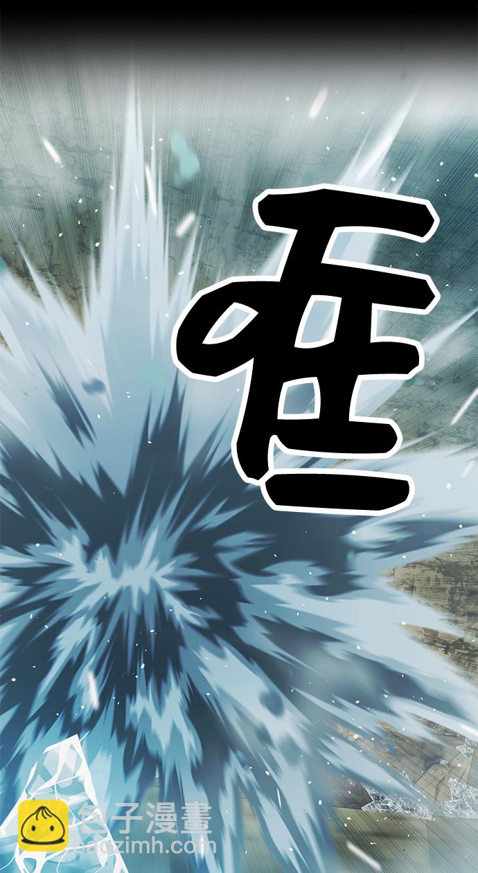 第36话77