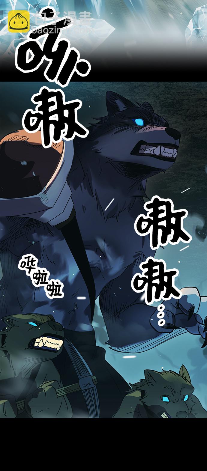 第36话78