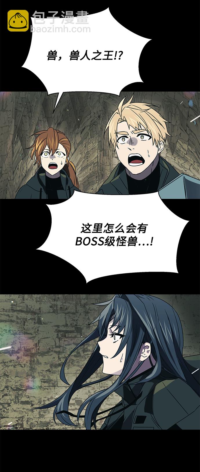 第36话79