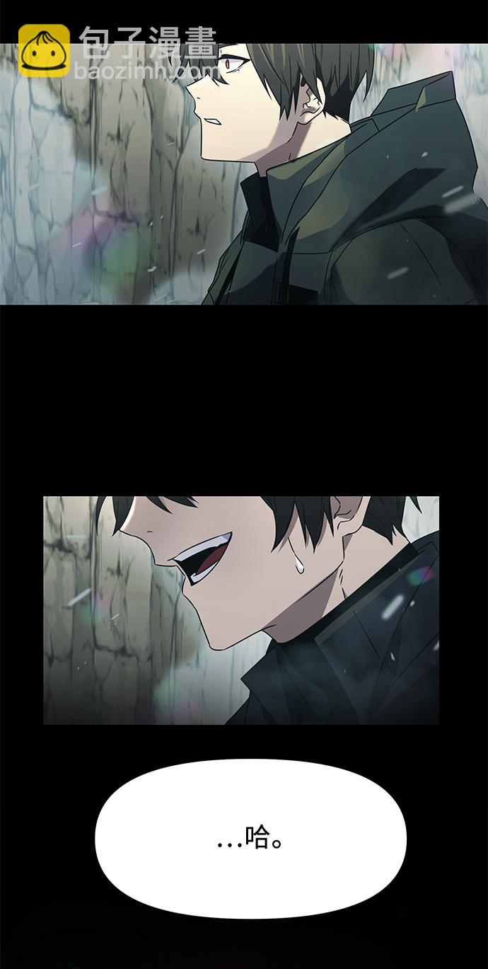 第36话87