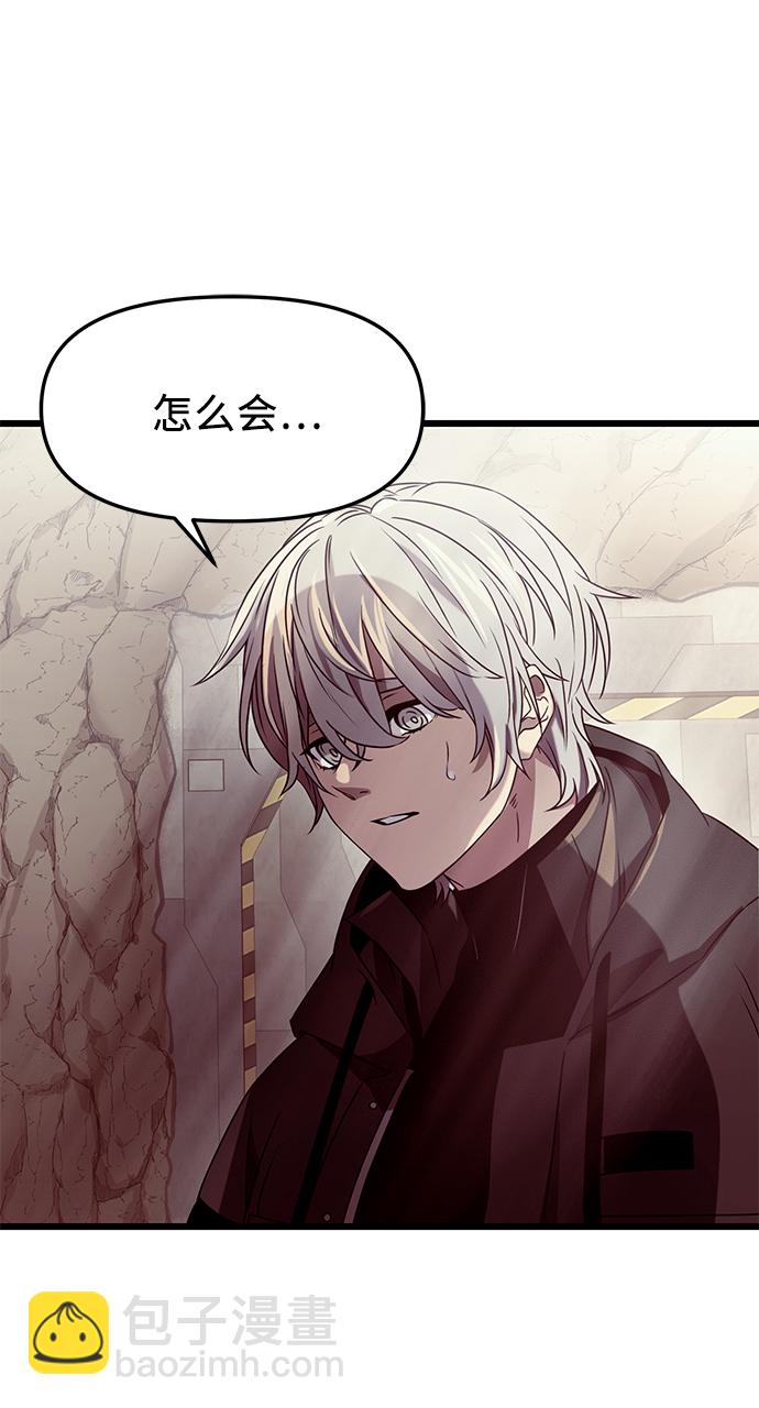 第37话14