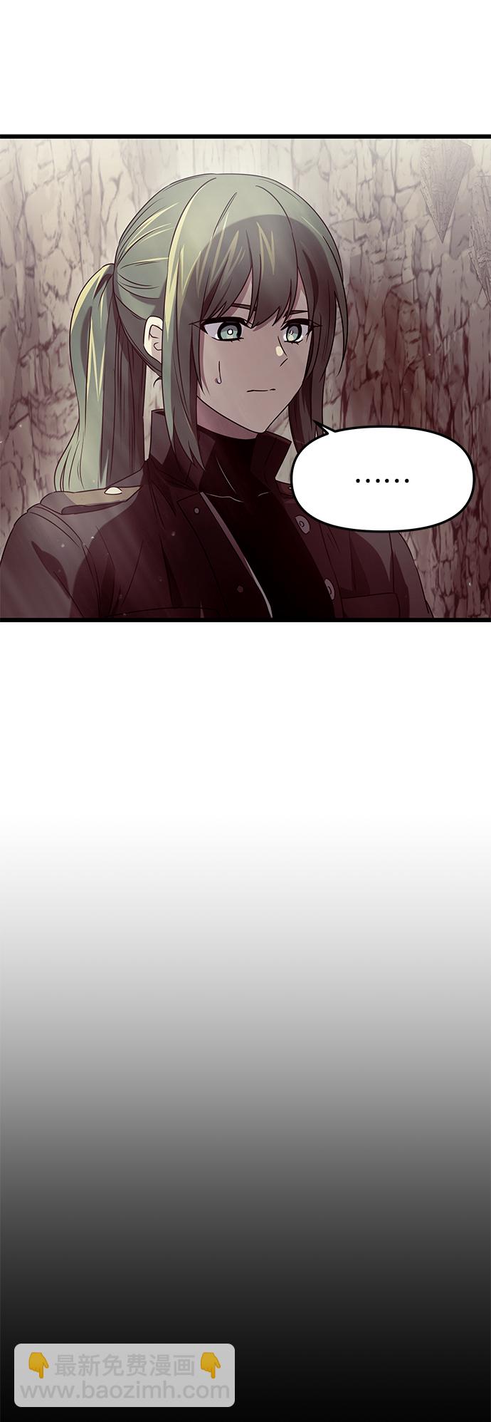 第37话16