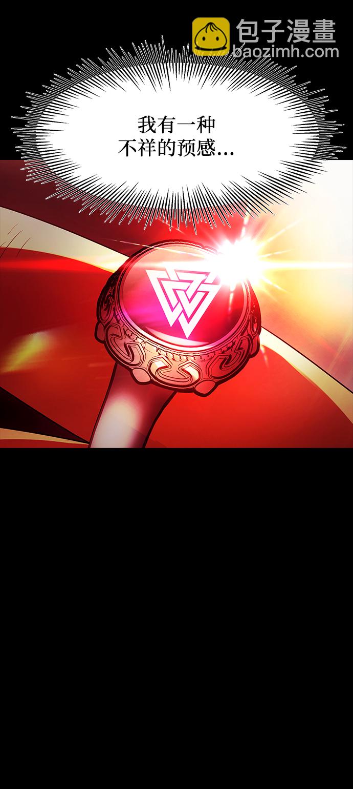 第37话24