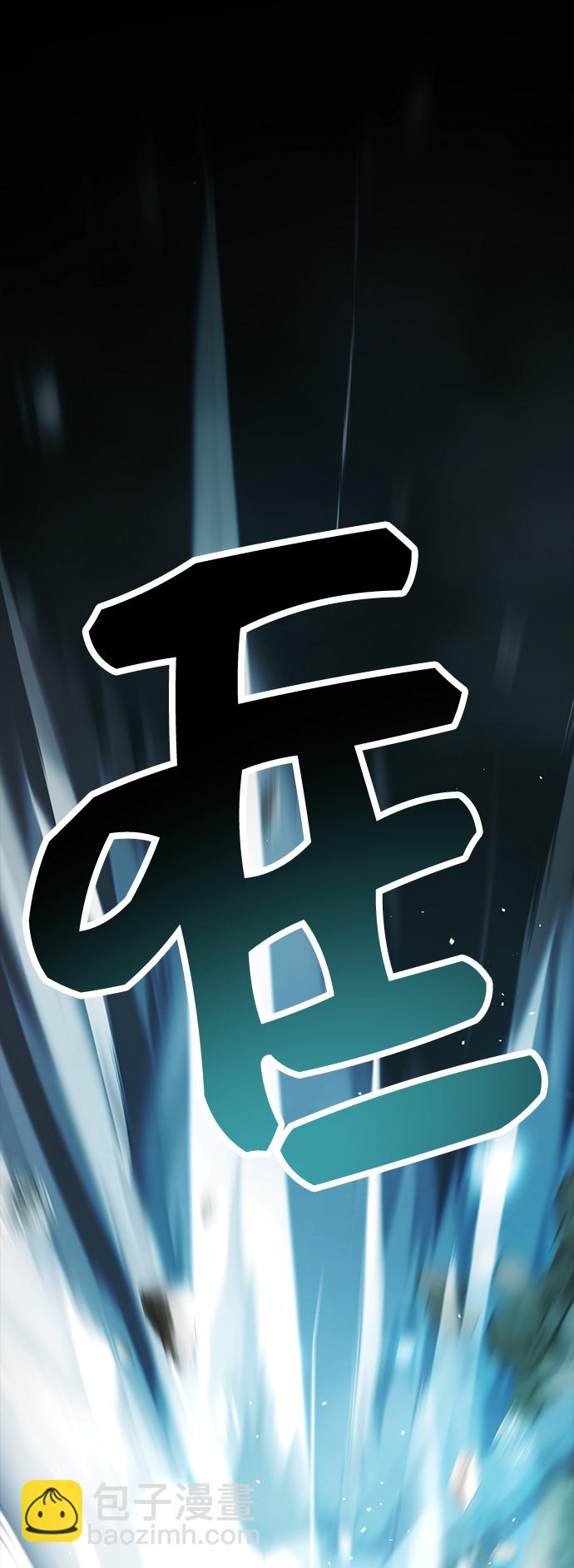 第37话26