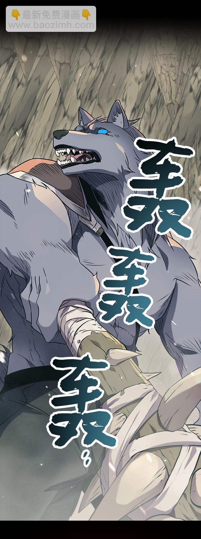 第37话30
