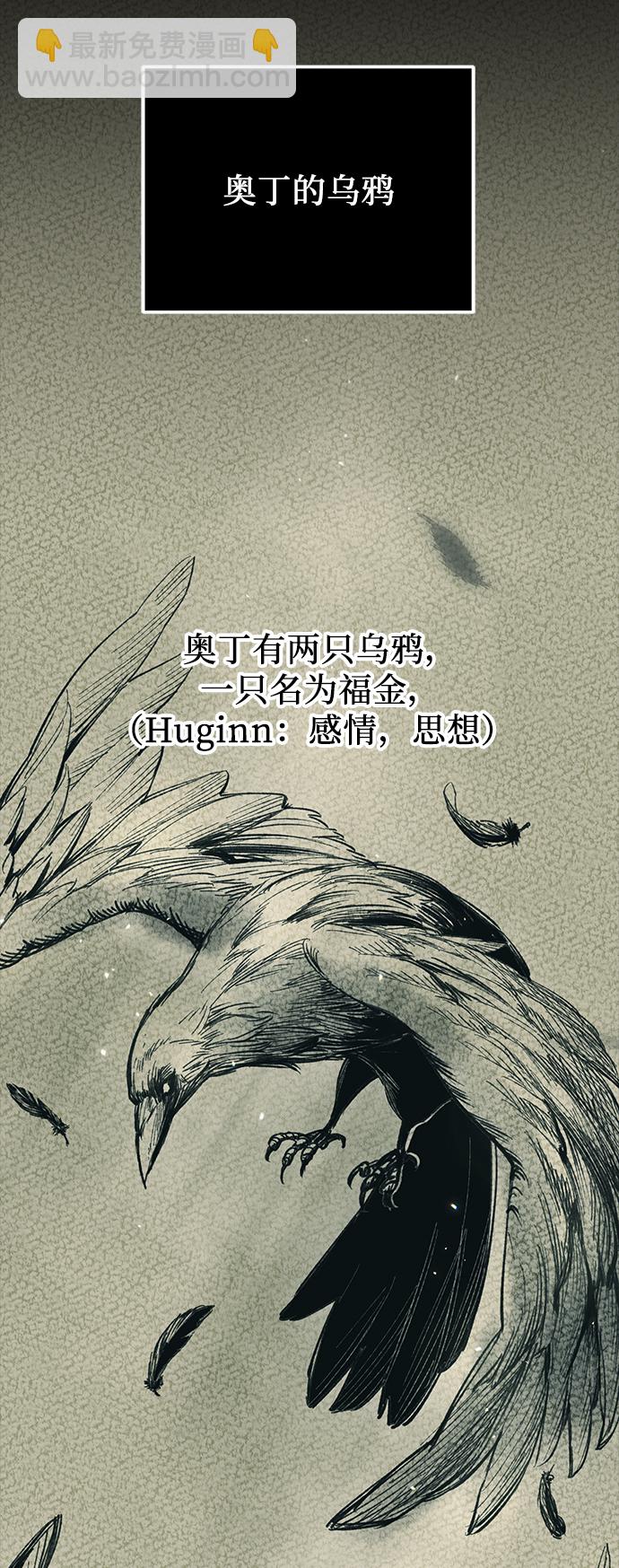 第37话32