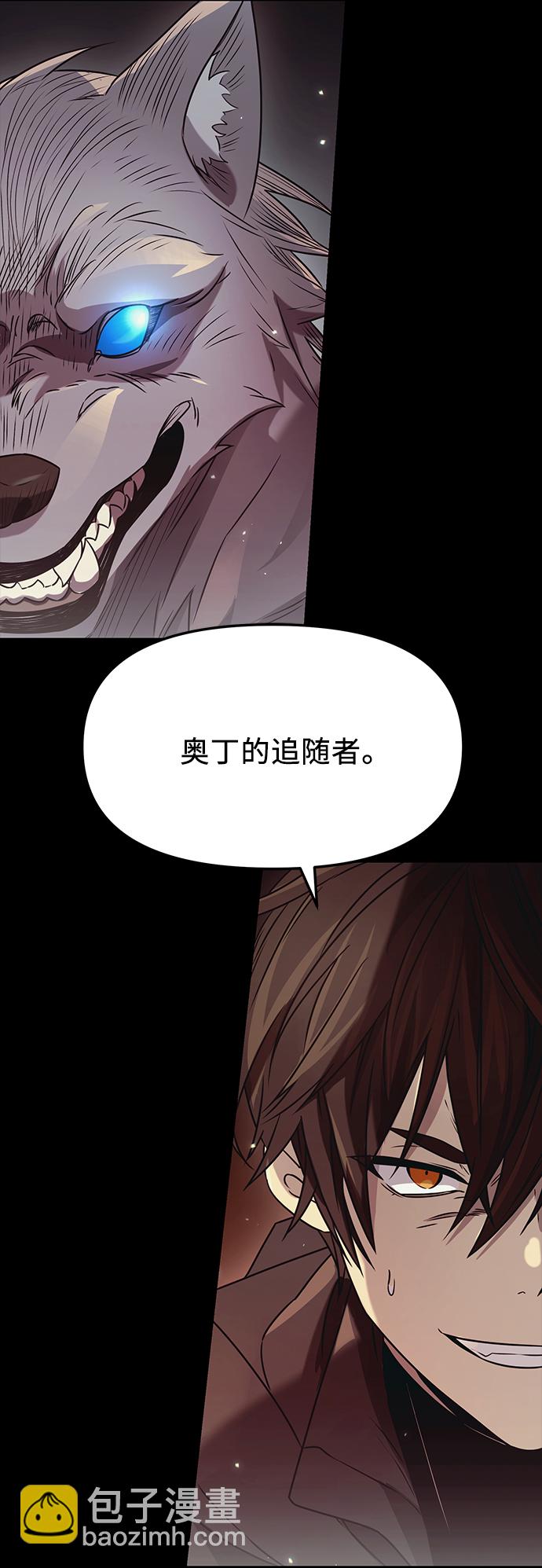 第37话36