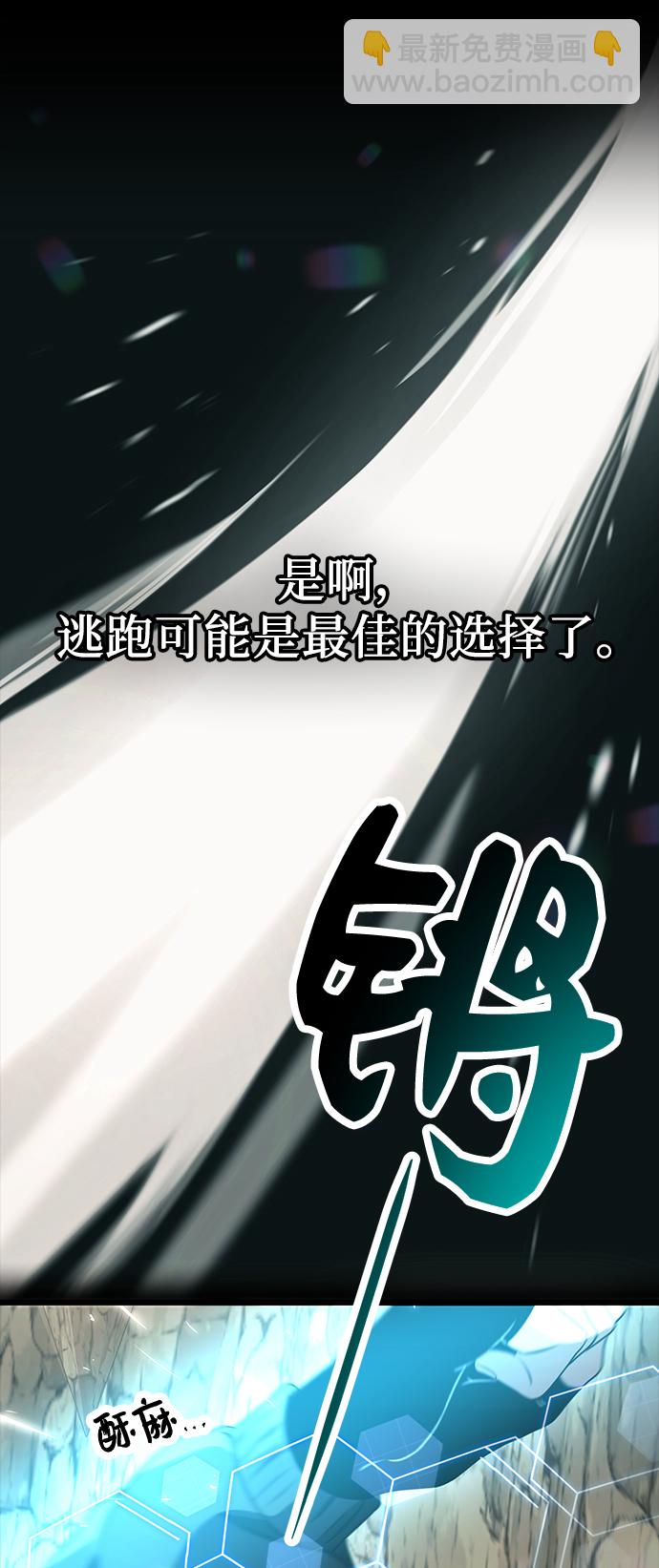 第37话40