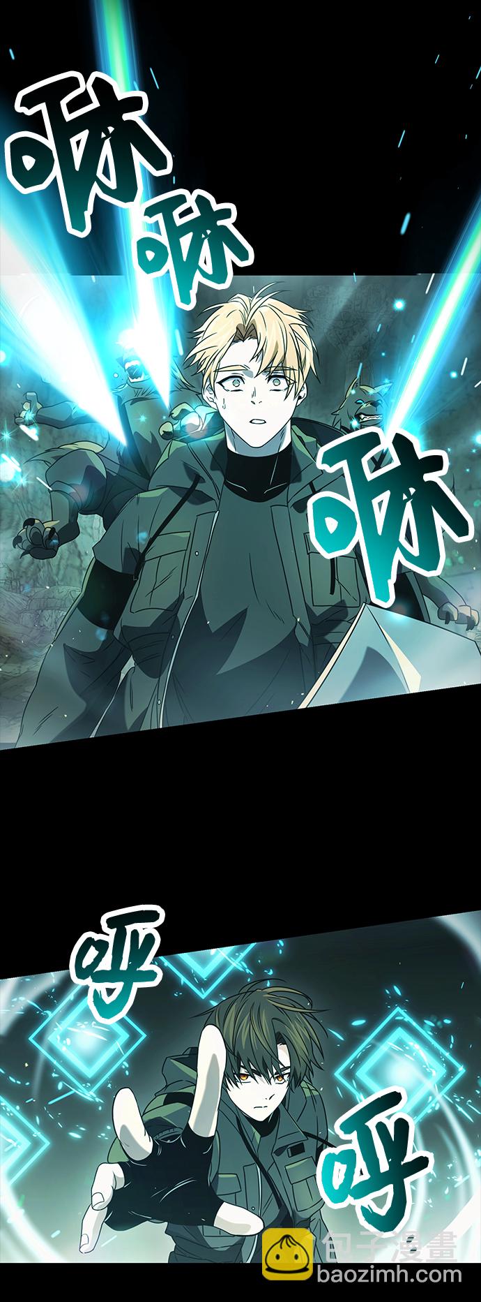 第37话46