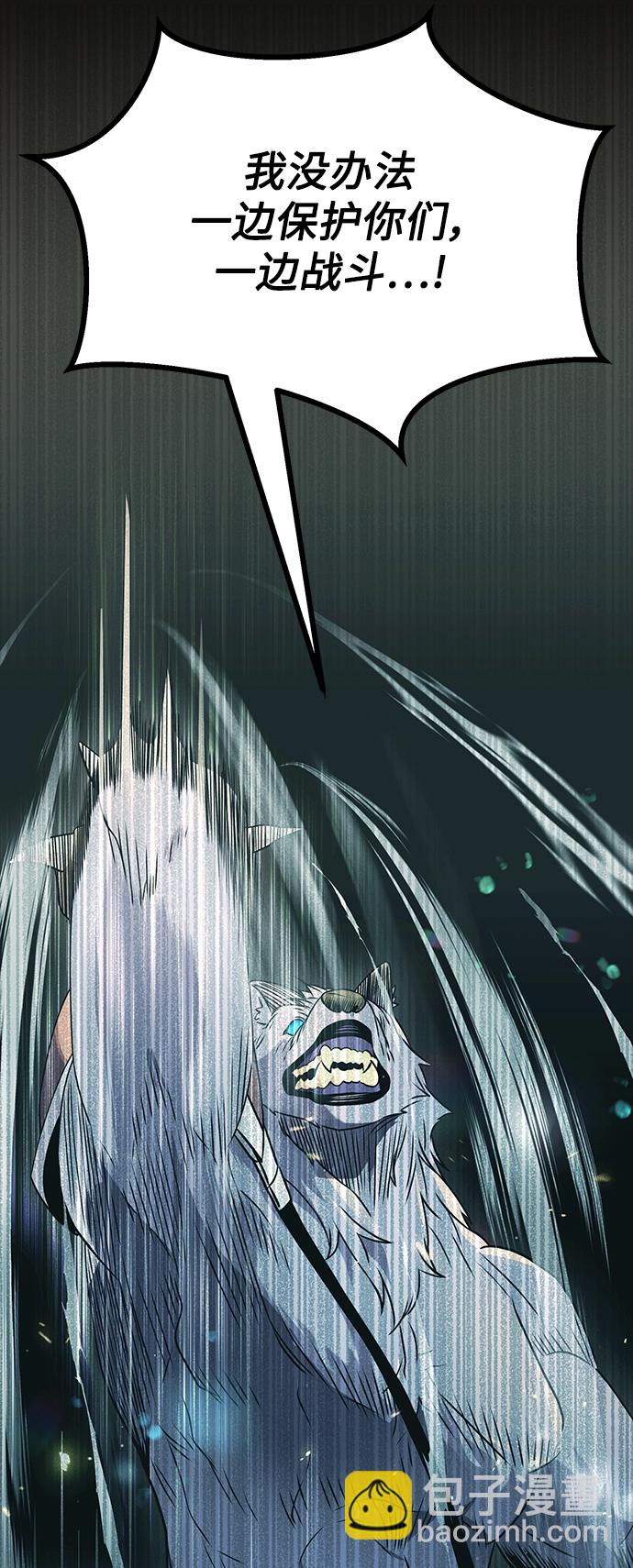 第37话48