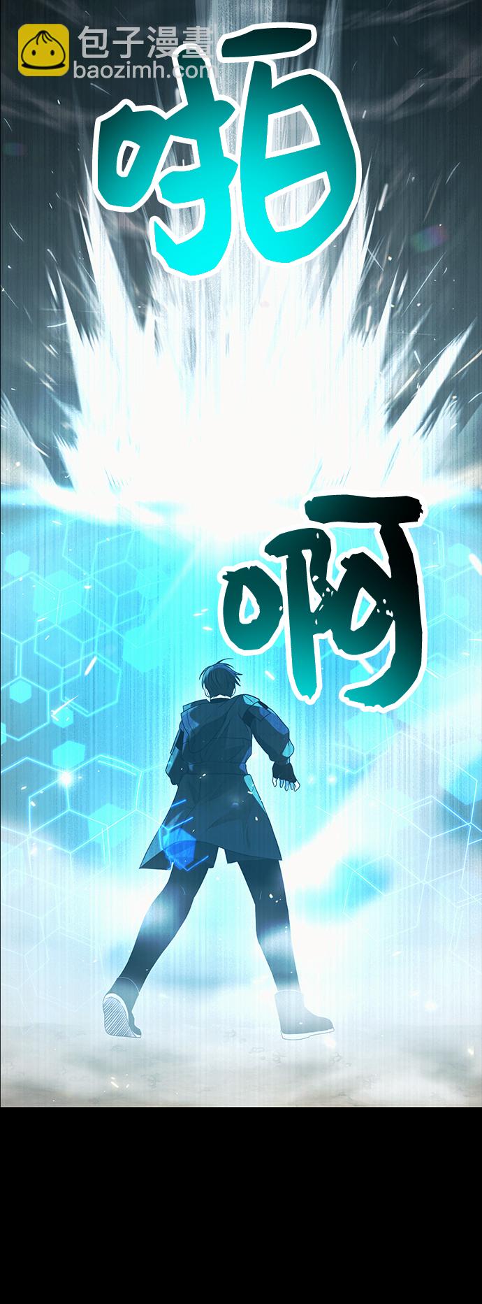 第37话55