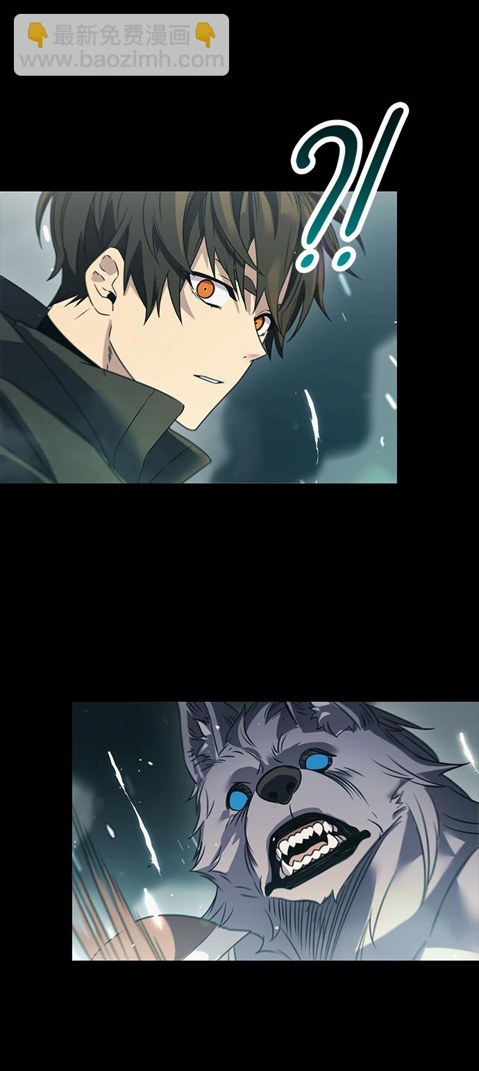 第37话56