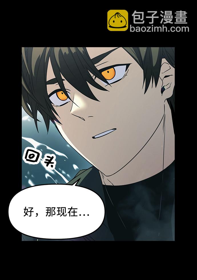 第37话63