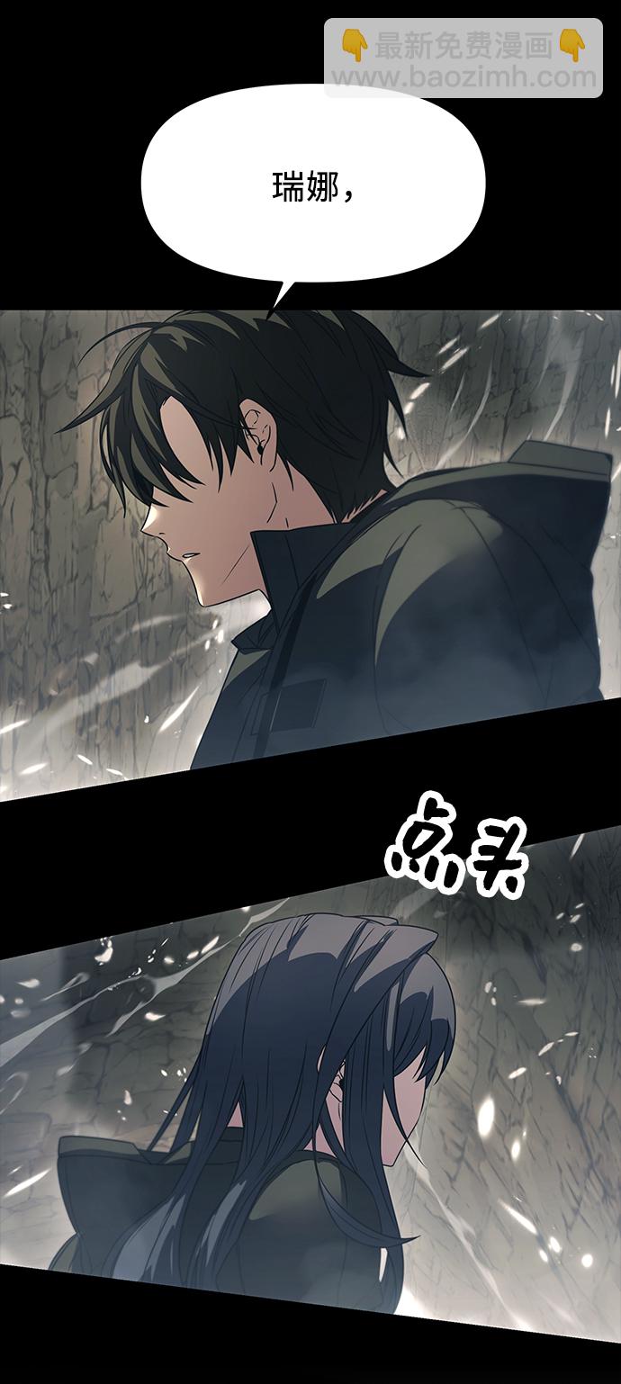 第37话65