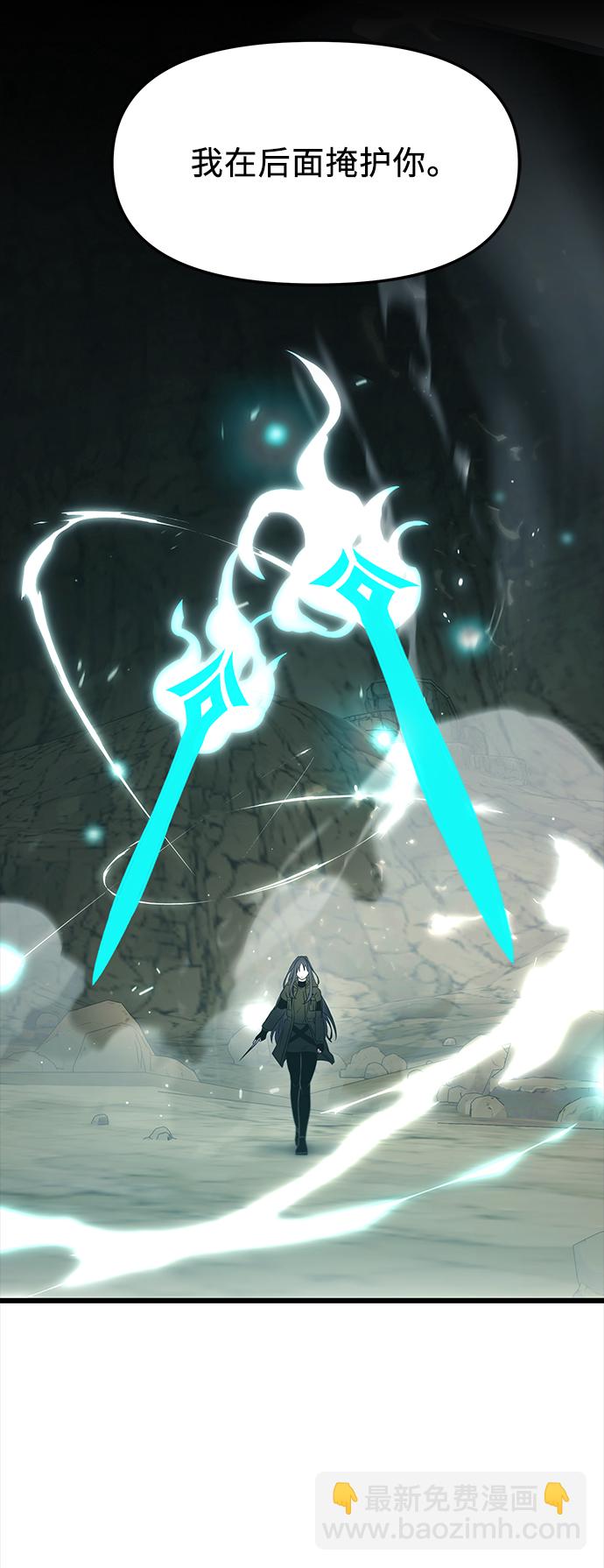 第37话66