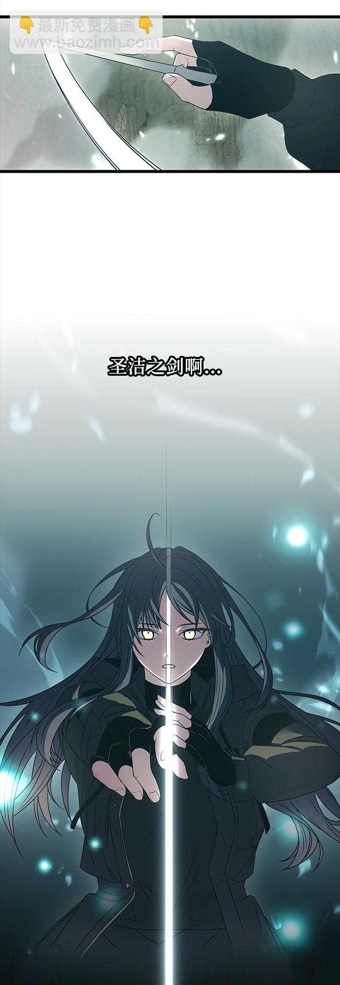 第37话67