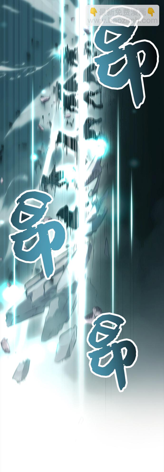 第37话69
