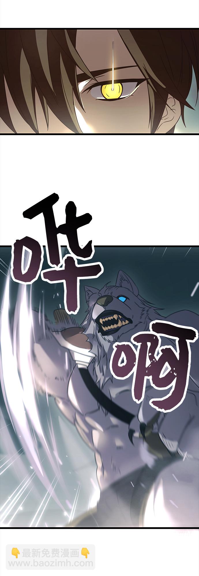 第37话70
