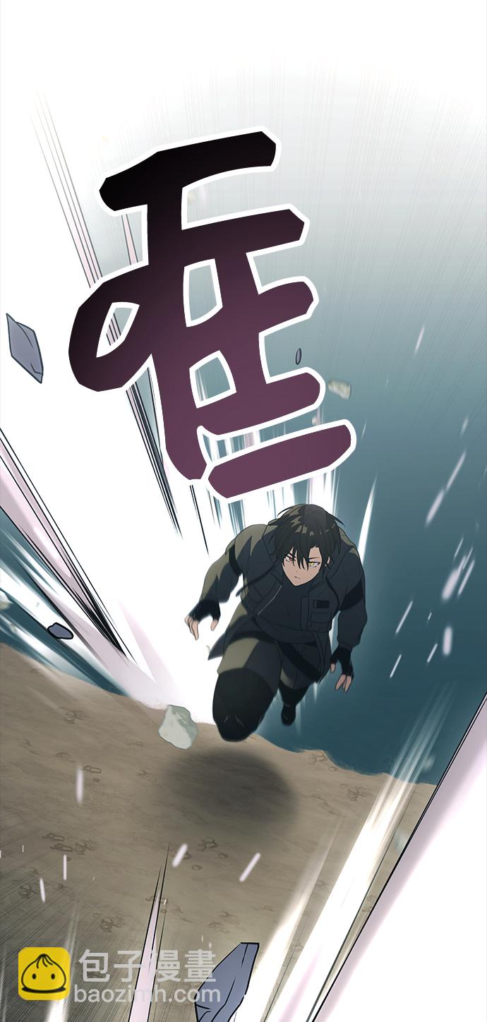 第37话71