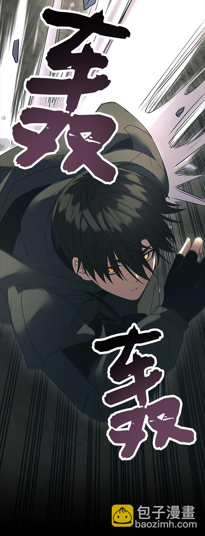 第37话72