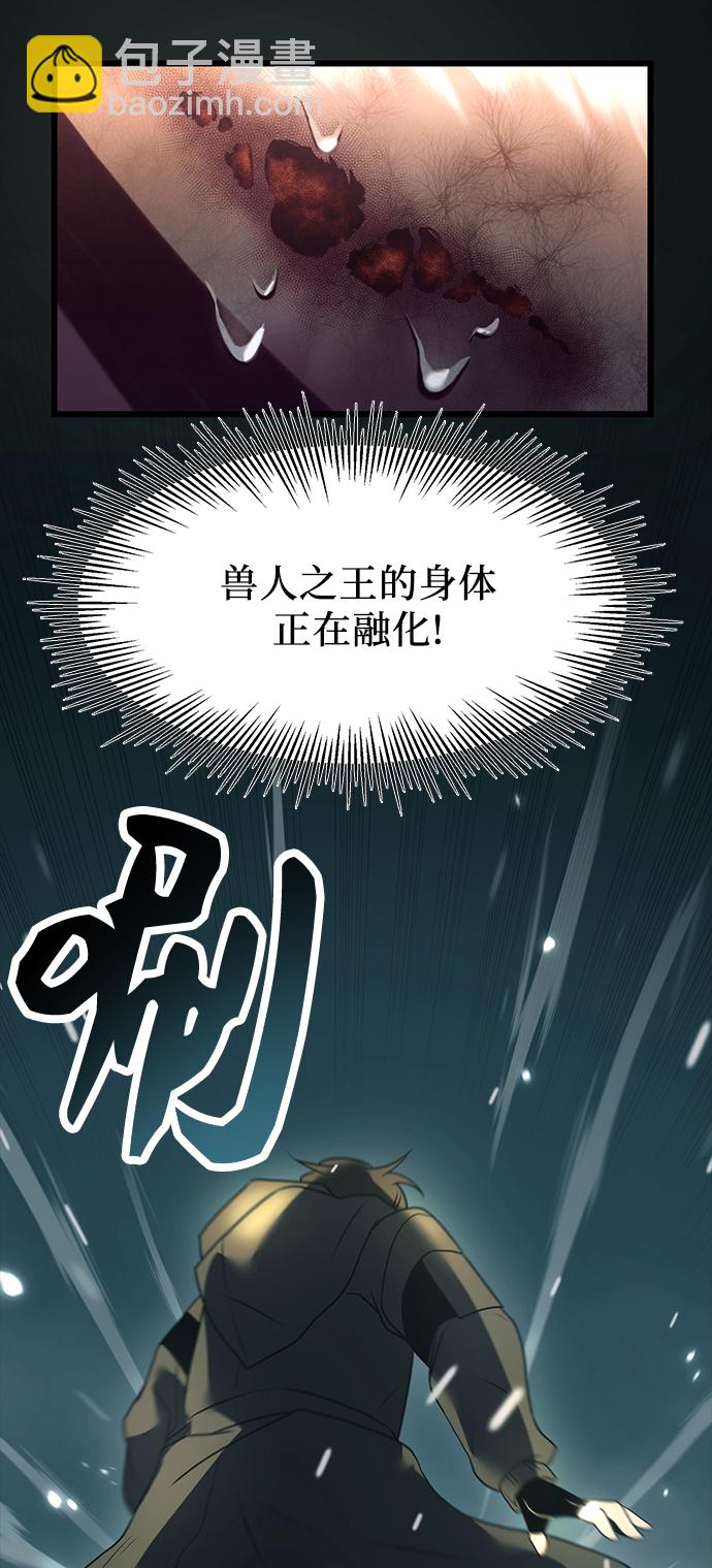 第37话74