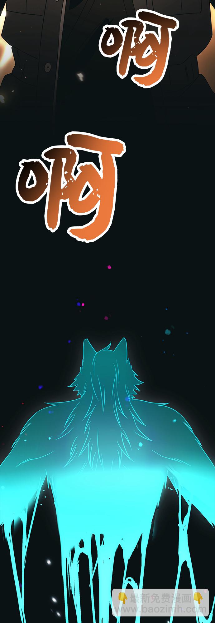 第37话80