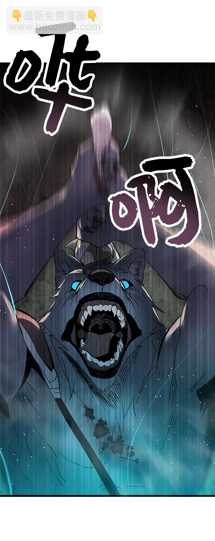 第37话84