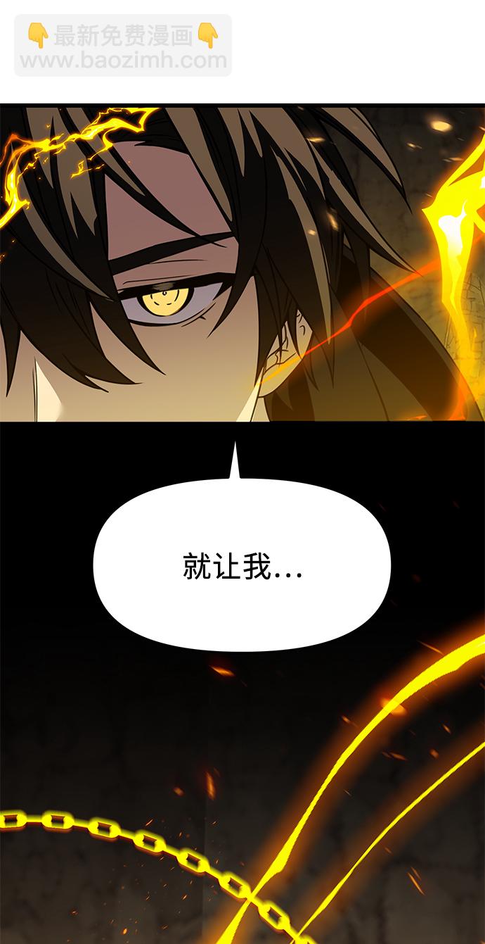 第37话85