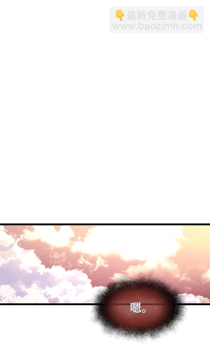 第37话88
