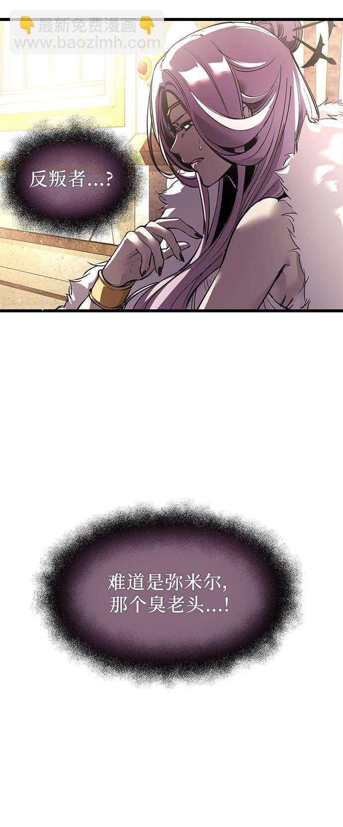 第37话92