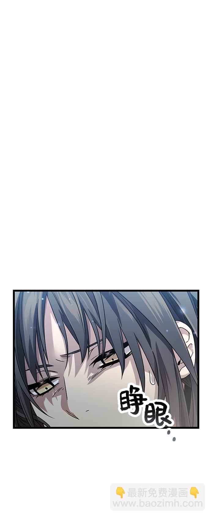 第39话1