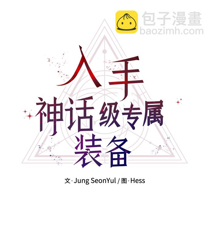 第39话15