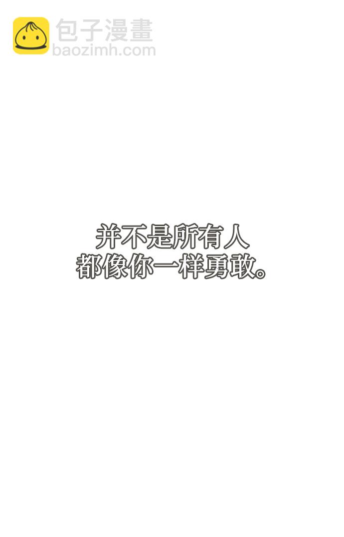 第39话41