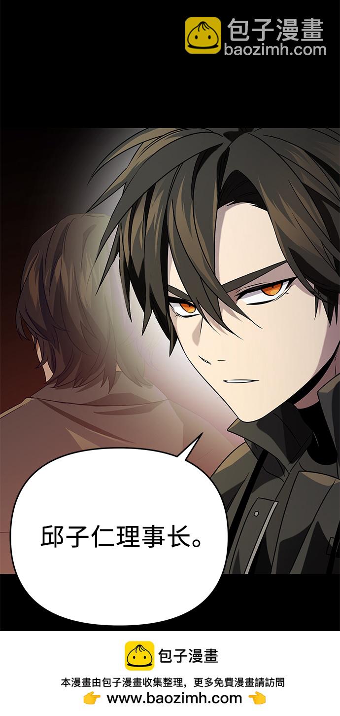 第39话49