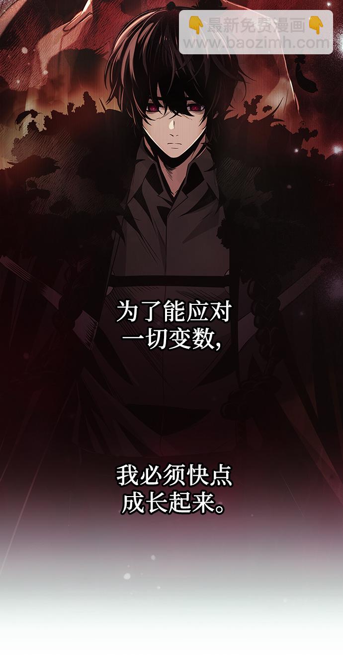 第40话11