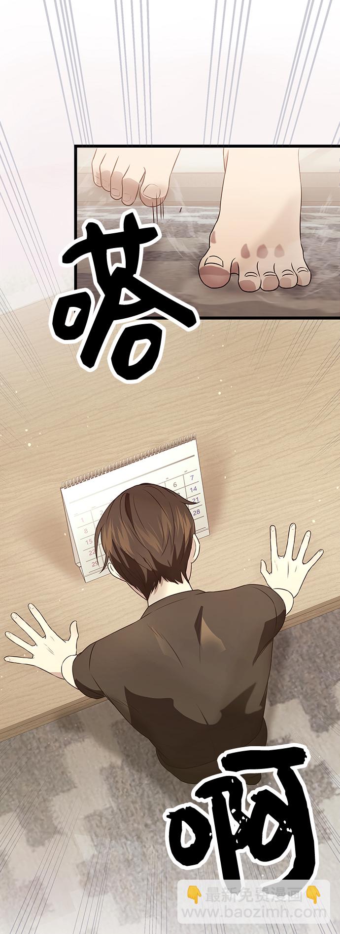 第40话15