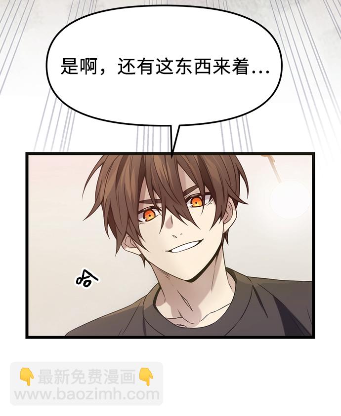 第40话16