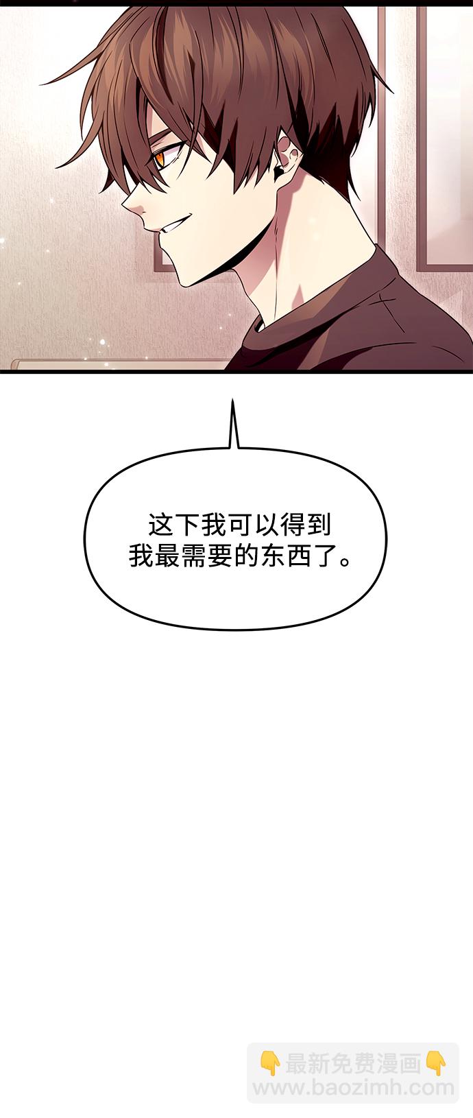 第40话21