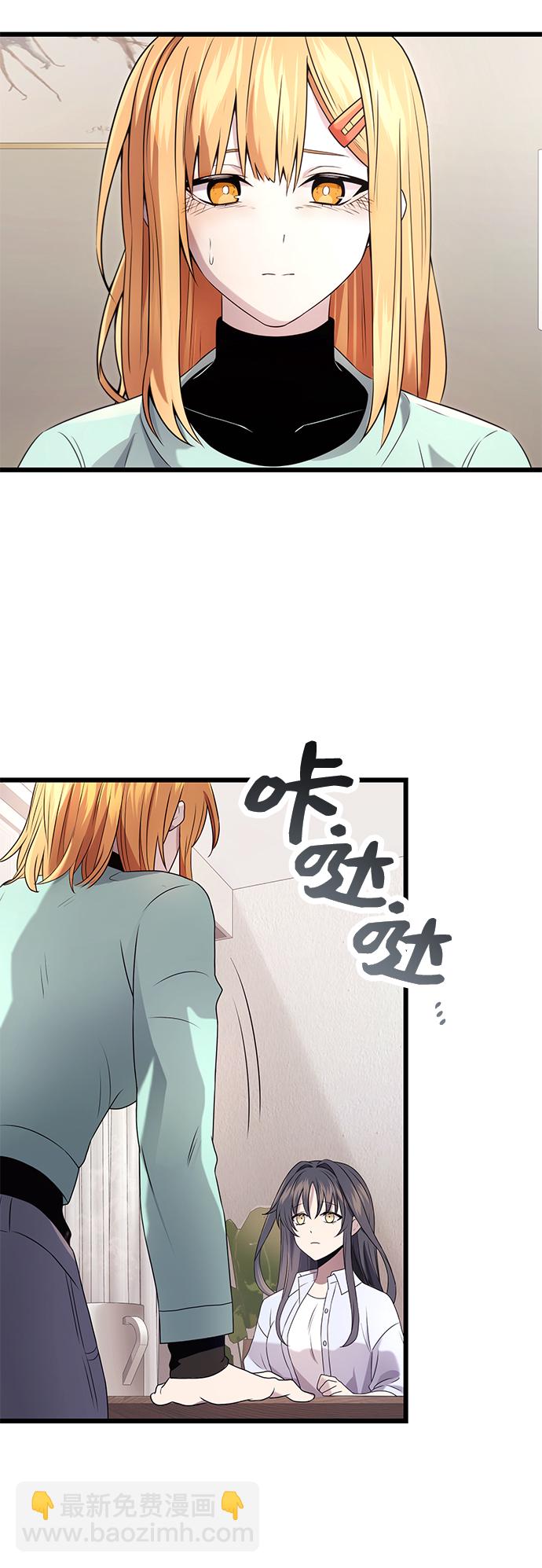 第40话32