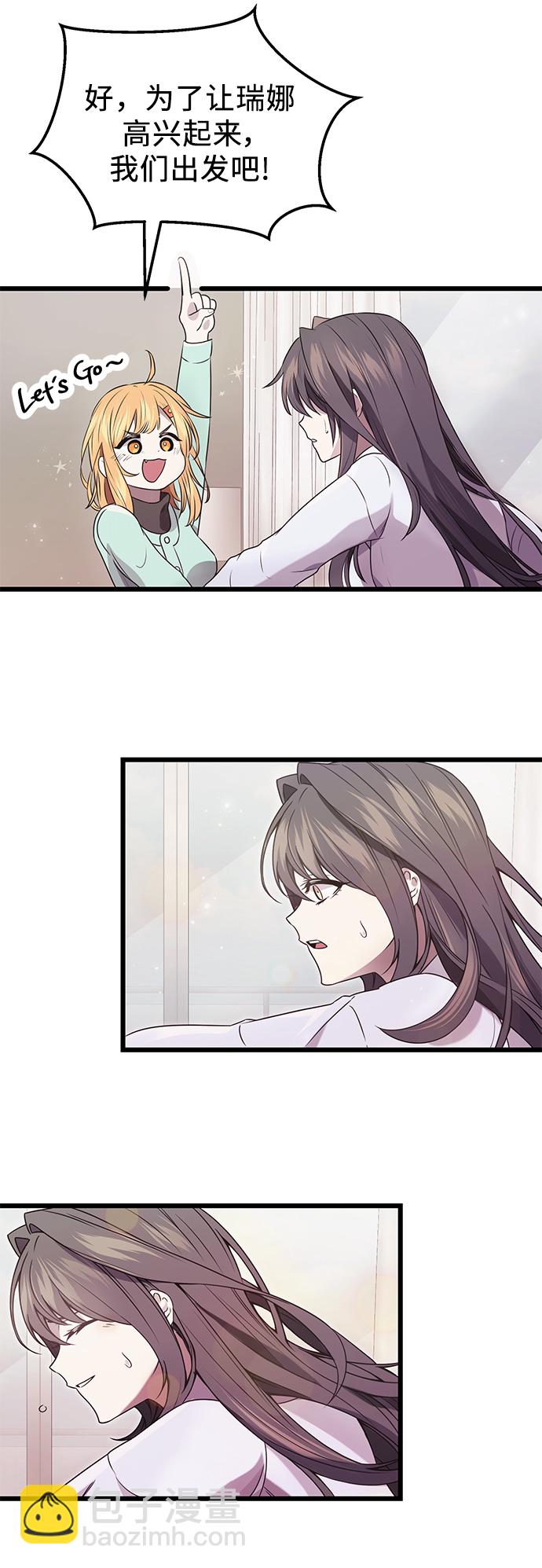 第40话36