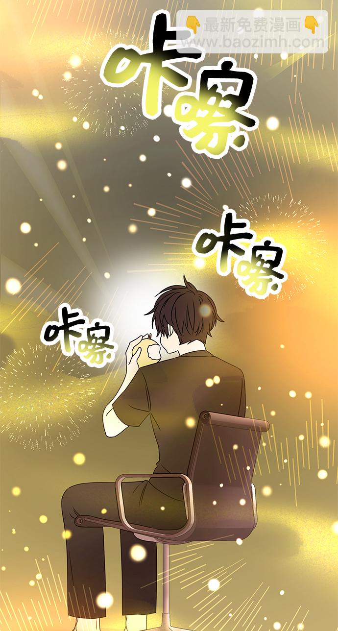 第40话48
