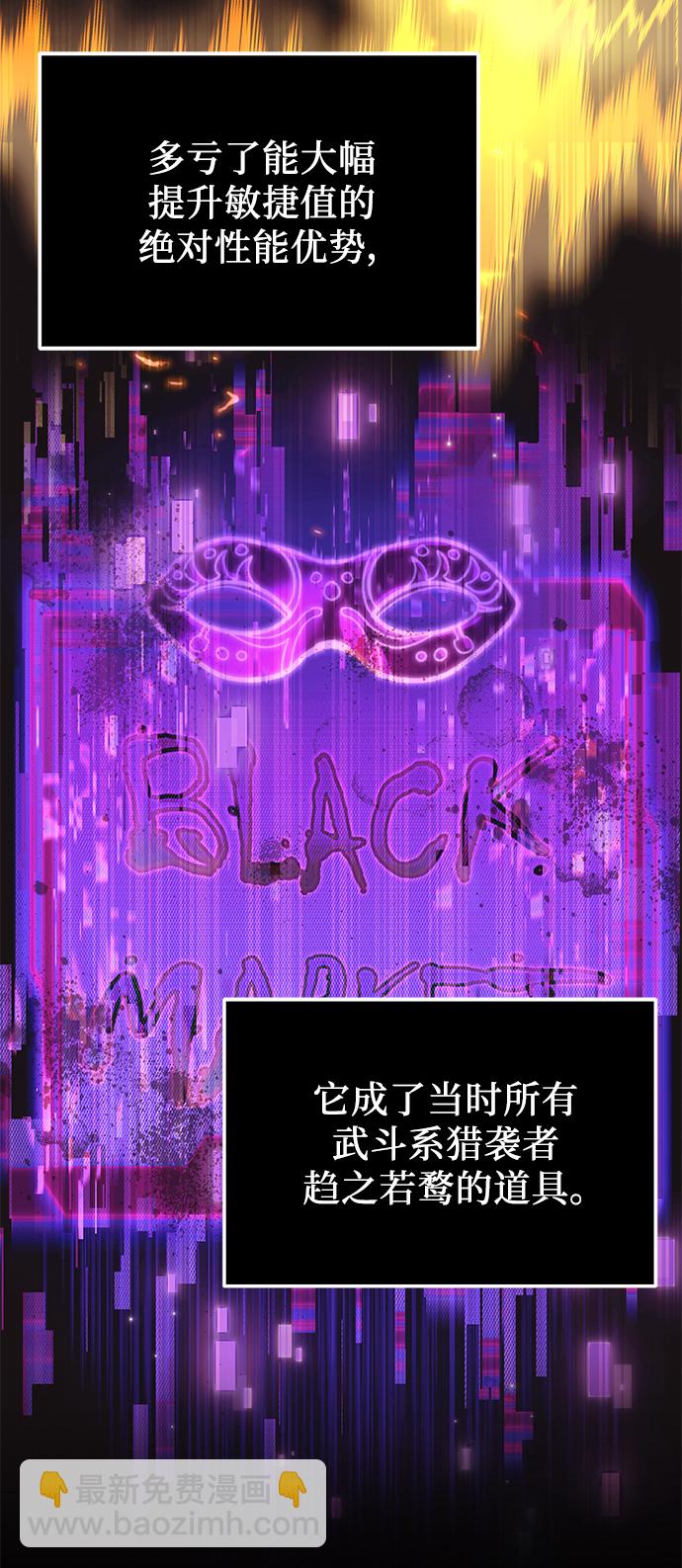 第40话50