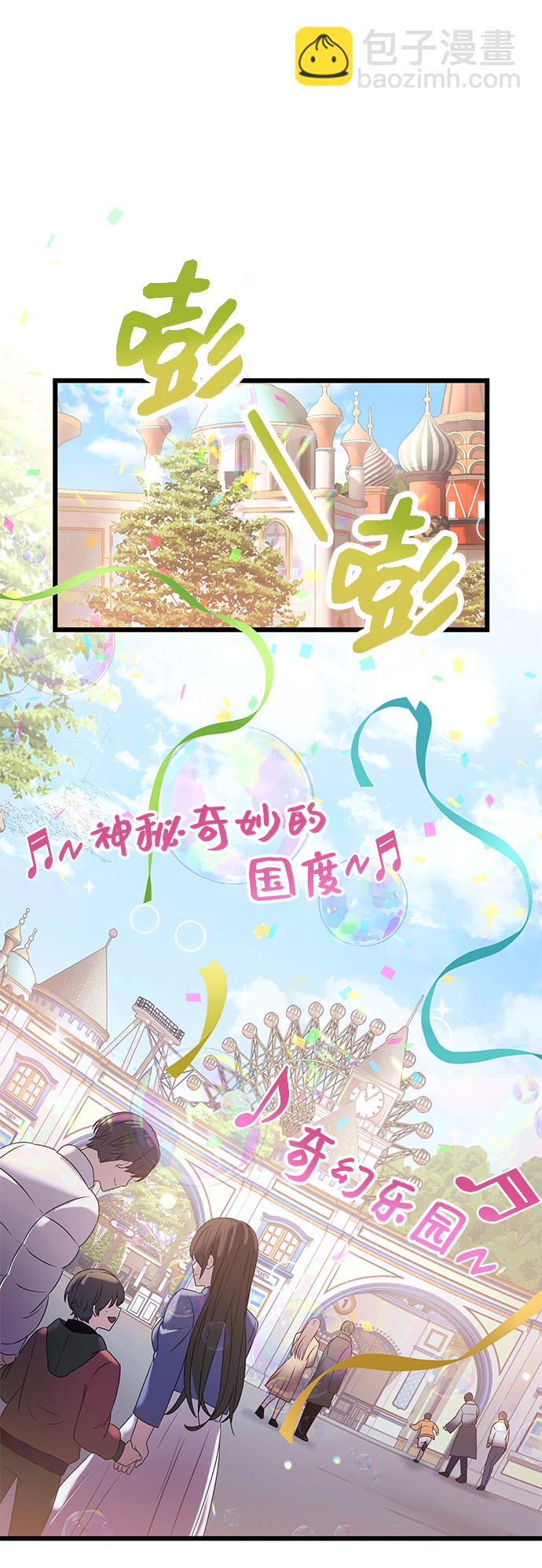 第40话58