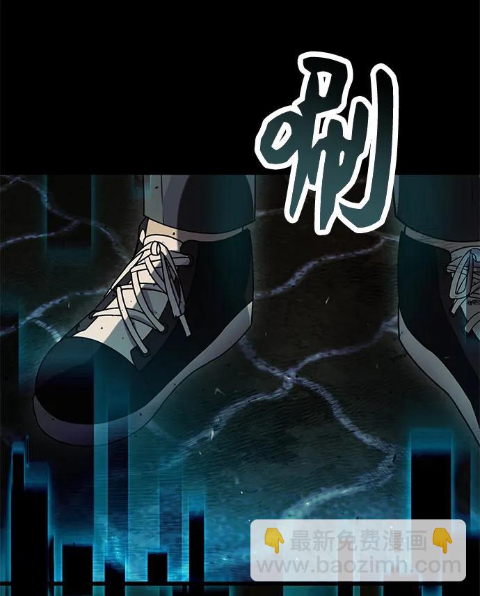 第41话38